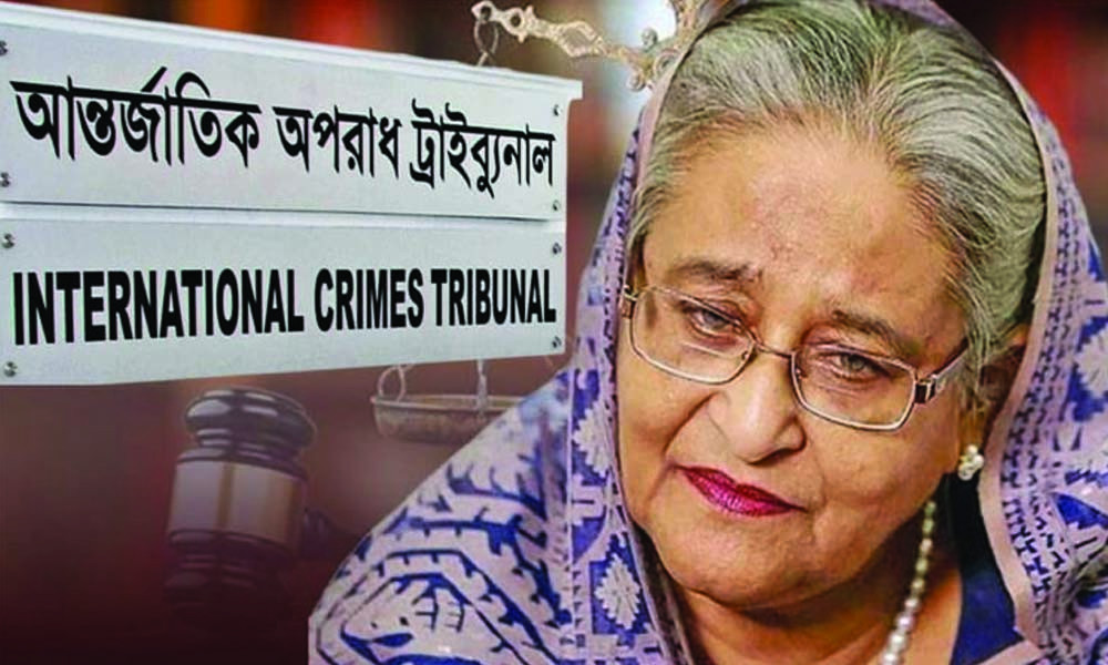 মানবতাবিরোধী অপরাধ: শেখ হাসিনার মামলার রায় পড়া শুরু