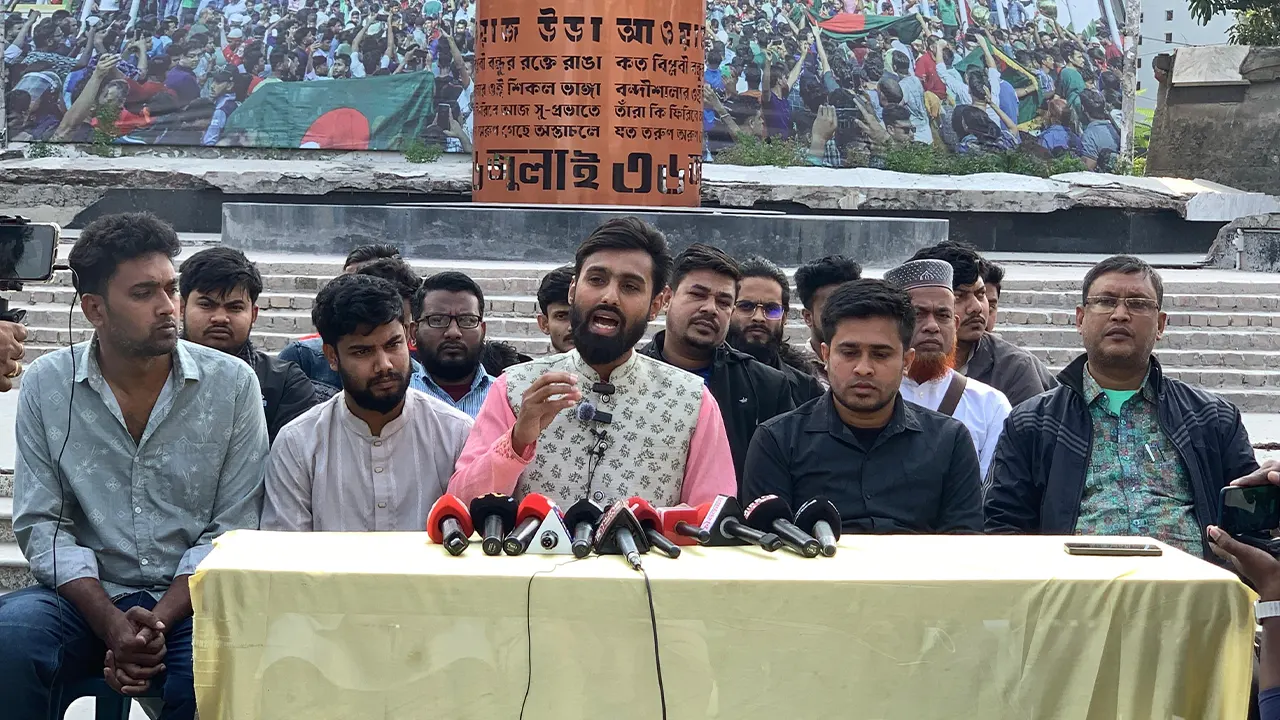 এনসিপি নেতাকে অপসারণ দাবিতে দলীয় নেতাদের পদত্যাগের হুঁশিয়ারি