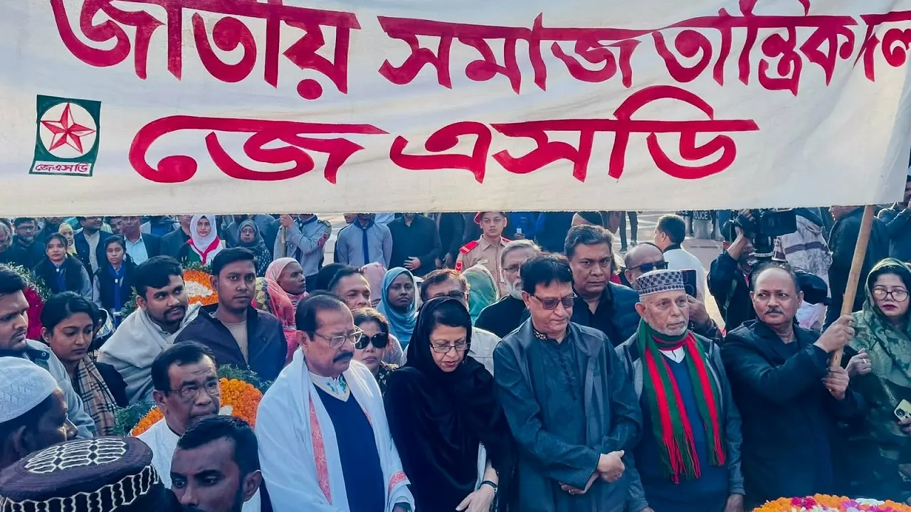 ‘গণতান্ত্রিক উত্তরণের লড়াই বারবার হোঁচট খাচ্ছে’ 