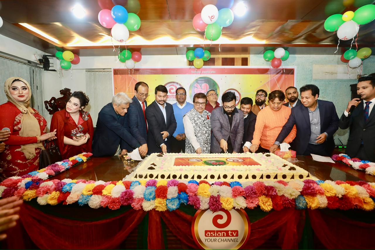এশিয়ান টিভির ১৩ তমপ্রতিষ্ঠা বার্ষিকী উদযাপন