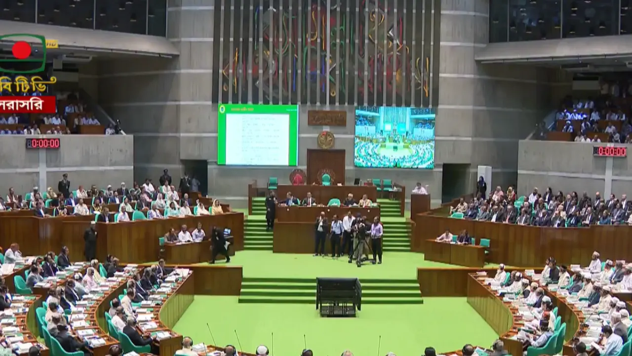 ত্রয়োদশ সংসদের প্রথম অধিবেশন শুরু