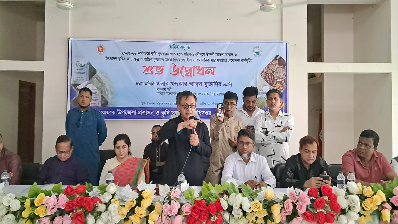 সিন্ডিকেটের মাধ্যমে আর বাজার নিয়ন্ত্রিত হবে না : বাণিজ্যমন্ত্রী