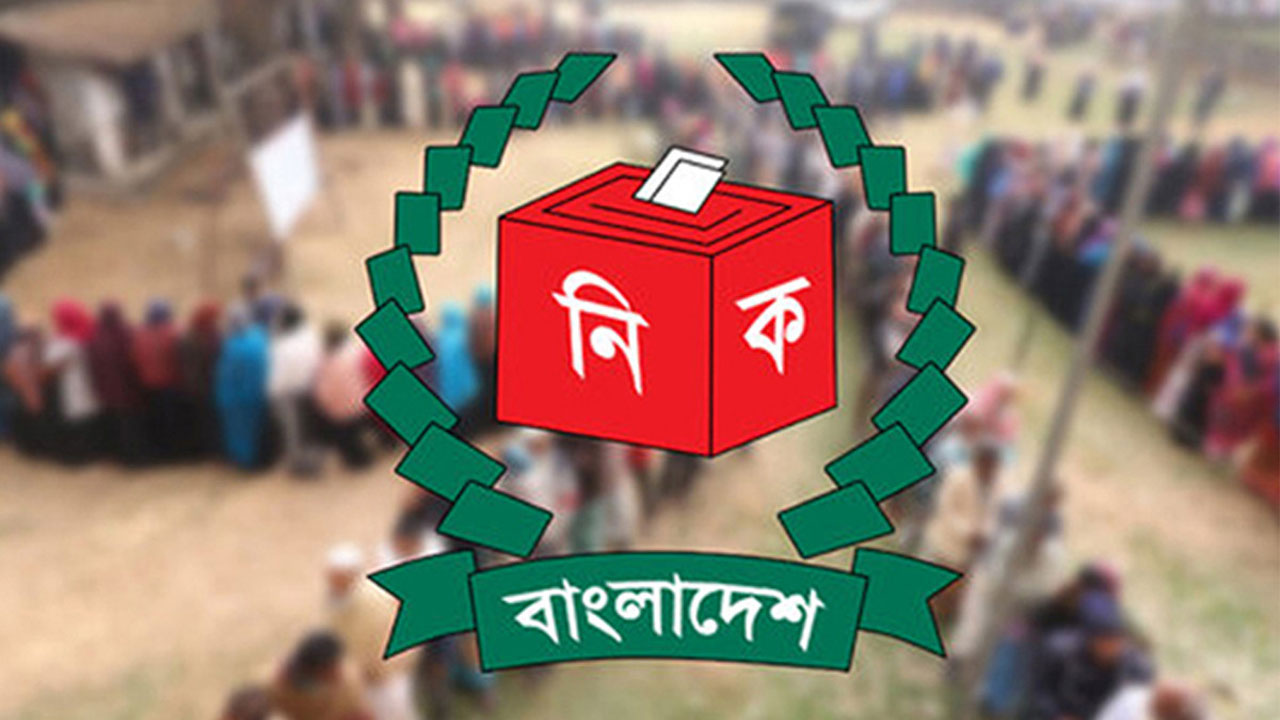 সব স্থানীয় সরকার নির্বাচন এক বছরের মধ্যে সম্পন্নের পরিকল্পনায় ইসি