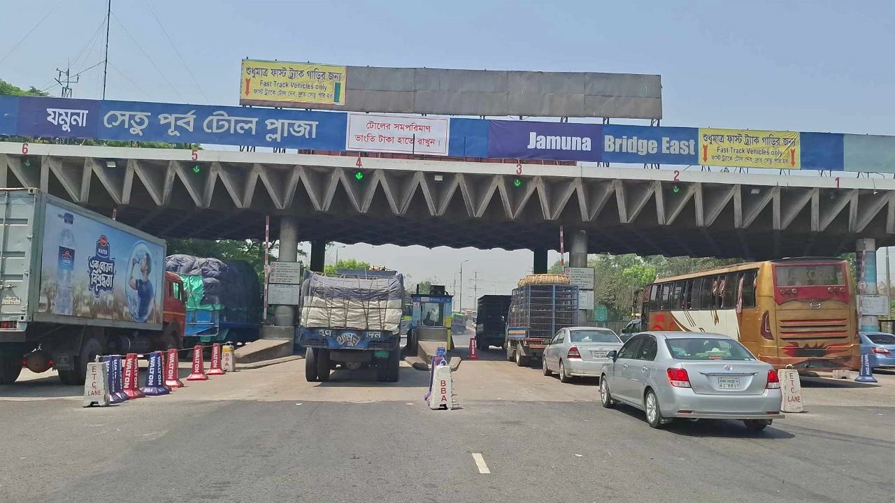 ২৪ ঘণ্টায় যমুনা সেতুতে টোল আদায় ৩ কোটি ২৫ লাখ টাকা