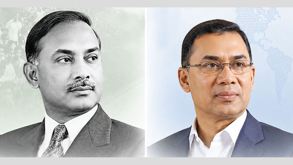 প্রান্তিক মানুষের মুখে হাসি: নতুন স্বপ্নের সারথি তারেক রহমান