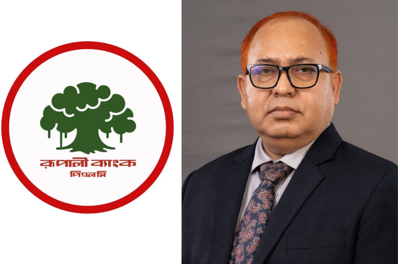 রূপালী ব্যাংকের এমডির অপসারণ দাবিতে অর্থ মন্ত্রণালয়ে জিয়া পরিষদের স্মারকলিপি