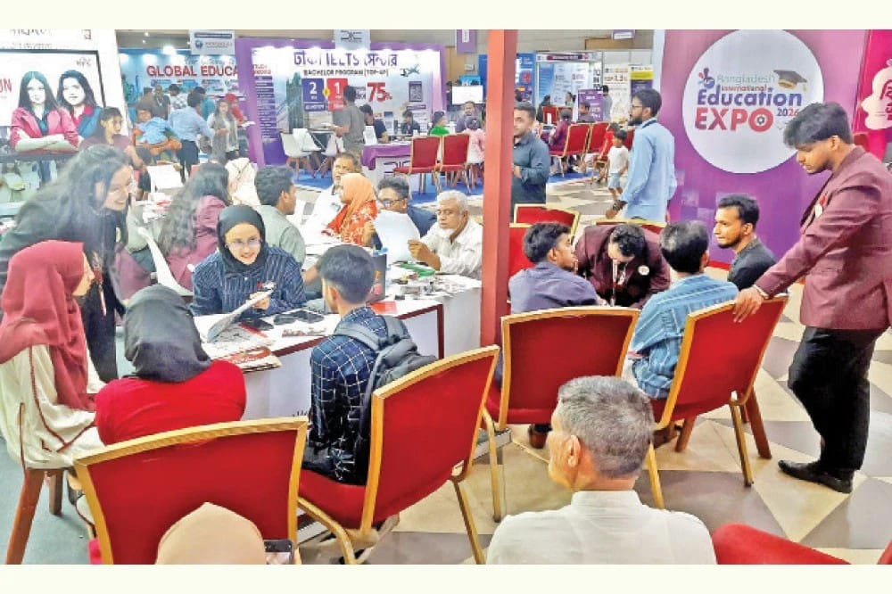 আইসিসিবিতে চলছে আন্তর্জাতিক শিক্ষামেলা: দ্বিতীয় দিনেও বিপুল সমাগম