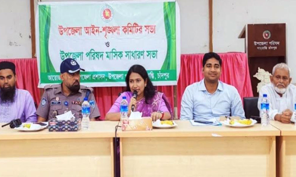 শিক্ষাপ্রতিষ্ঠানে মোবাইল ফোন নিষিদ্ধ, নির্দেশ ইউএনওর