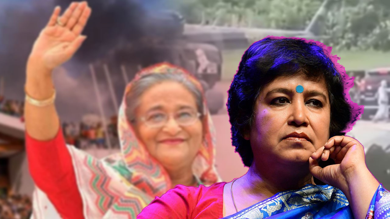 শেখ হাসিনাকে দেশে ফিরে আ.লীগের নেতৃত্ব দেওয়ার আহ্বান তসলিমা নাসরিনের