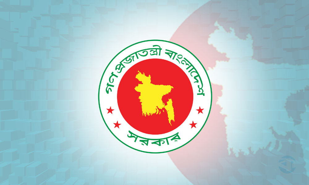 একনেকে উঠছে ১৫ উন্নয়ন প্রকল্প