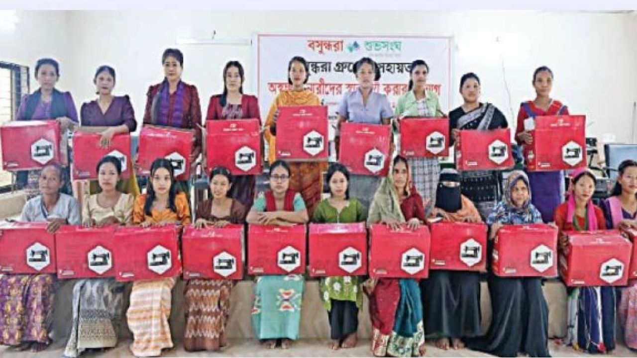 পাহাড়ের নারীদের স্বাবলম্বী করতে বসুন্ধরা শুভসংঘের উদ্যোগ