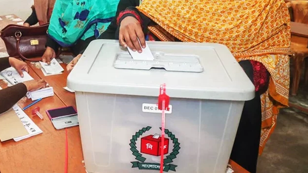 ইউপি নির্বাচন কবে শুরু, জানাল ইসি